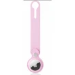 【KEiSO】長版Airtag皮革鑰匙圈保護套(雙面開孔/多色可選)