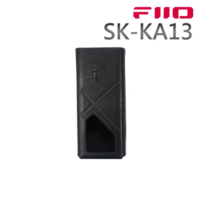 【FiiO】KA13隨身型平衡解碼耳機轉換器專用皮套(SK-KA13)