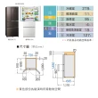 【Panasonic 國際牌】500公升新一級能源效率IOT智慧家電玻璃四門變頻冰箱-曜石棕(NR-D501XGS-T)