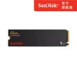 【SanDisk 晟碟】Extreme M.2 NVMe PCIe Gen 4.0 內接式 SSD 1TB(SDSSDX3N-1T00-G26)