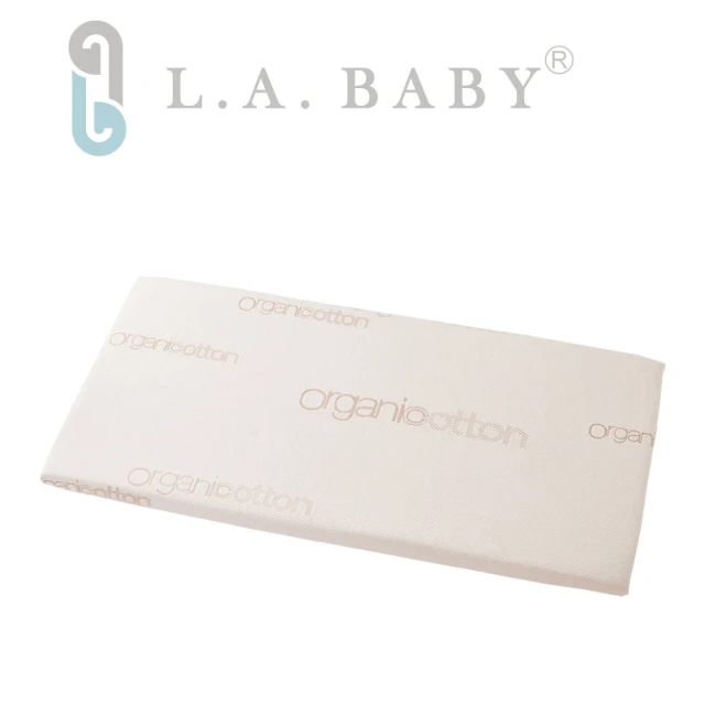 【L.A. Baby】天然有機棉防水保潔墊床包 L號(120*65公分米白色)