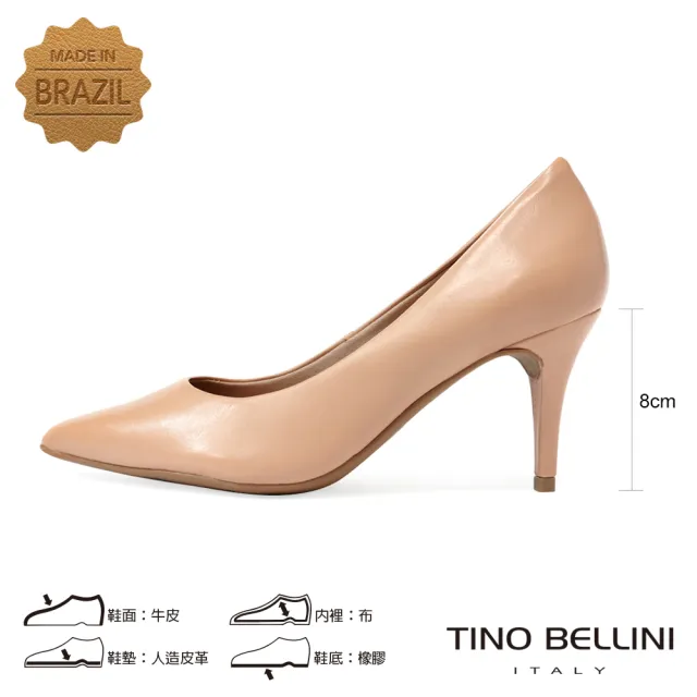 【TINO BELLINI 貝里尼】巴西進口素面尖頭8cm高跟鞋FSET007B(裸膚)
