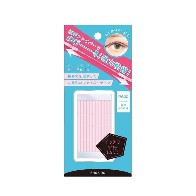 極細雙眼皮膠條/96枚(雙眼皮神器 無痕雙眼皮膠條)