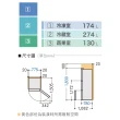 【Panasonic 國際牌】台灣製578L新一級能源效率三門鋼板冰箱(NR-C582TV-S)