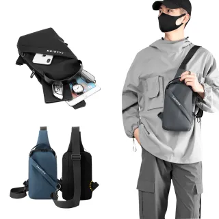 【The Rare】斜背包 大容量休閒潮流運動包 男女 側背包 斜挎包 胸包