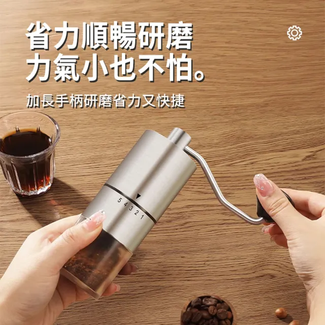 【ANTIAN】手沖咖啡禮盒套組 磨豆機+手沖壺+折疊濾杯+咖啡杯+咖啡豆罐 咖啡機磨豆機
