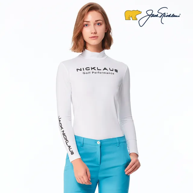 【Jack Nicklaus 金熊】GOLF女款抗UV彈性英文LOGO內搭衣(白色)