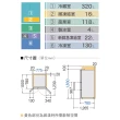 【Panasonic 國際牌】610公升一級能源效率四門變頻冰箱-皇家藍(NR-D611XV-B)