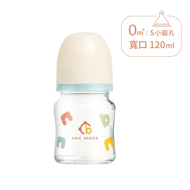 奇哥 CHIC BASICS耐熱硼矽玻璃奶瓶(寬口120ml)