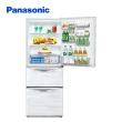 【Panasonic 國際牌】468公升一級能效三門變頻冰箱-雅士白(NR-C479HV-W)