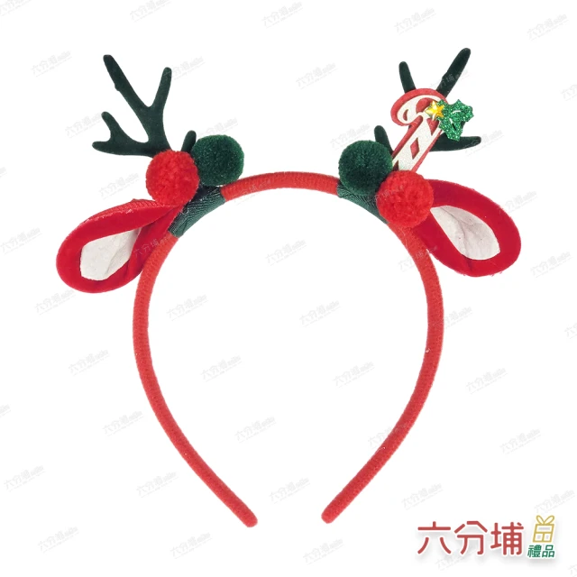六分埔禮品 小鹿蝴蝶結鹿角髮箍-單入組(聖誕節裝扮耶誕節裝飾