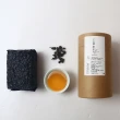【一手私藏世界紅茶】台灣魚池十八號紅茶茶葉75gx2罐