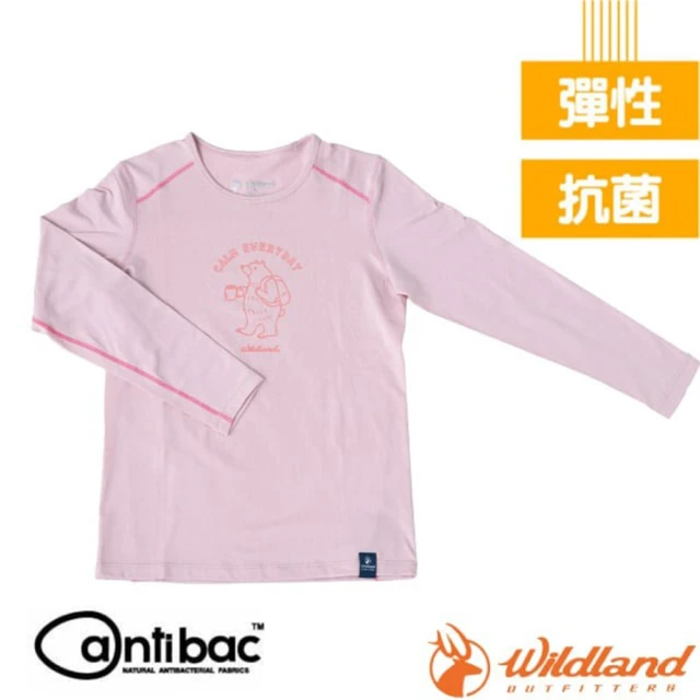 好物研究室 台灣製100%純棉 兒童三角內褲(多款任選)折扣