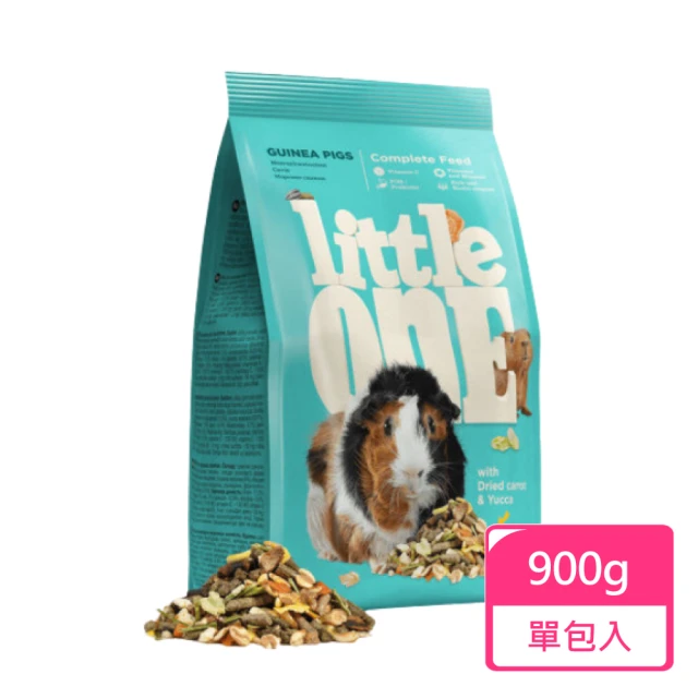 Little oneLittle one 天竺鼠飼料 900g/包(豚鼠 荷蘭豬 天竺鼠 幼天 成天)