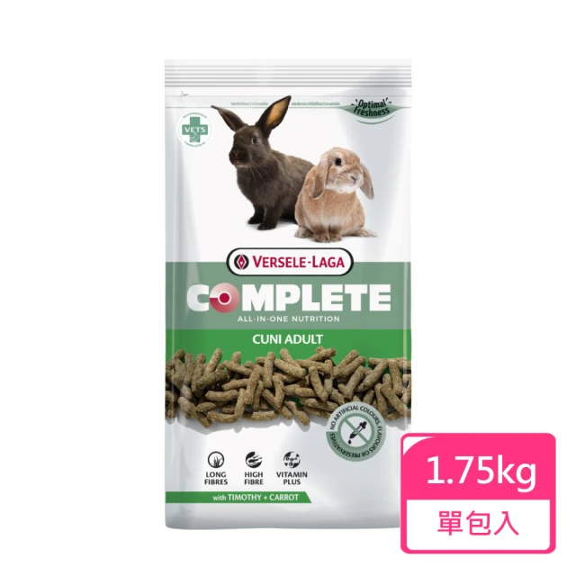 Little one 成兔飼料 2.3kg/包；兩包組(兔飼