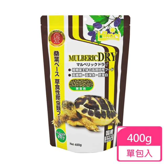 HIKARI 高夠力 善玉菌烏龜飼料 576g/包；兩包組(