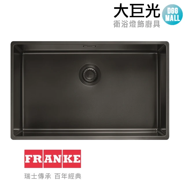大巨光 瑞士FRANKE 大師系列 不鏽鋼廚房水槽(BXM 210/110-68 三色可選)