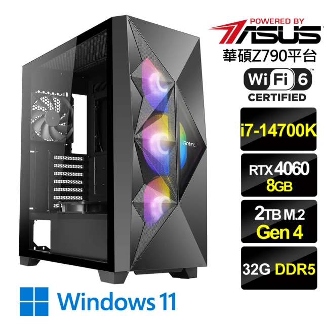 華碩平台華碩平台 i7二十核GeForce RTX 4060 Win11{弦月騎士W}電競機(i7-14700K/Z790/32G/2TB)