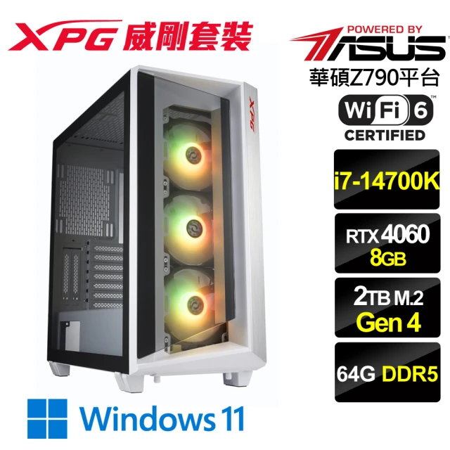 華碩平台 i7二十核GeForce RTX 4060 Win