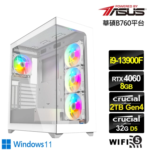 華碩平台 i9廿四核GeForce RTX 4080 Win