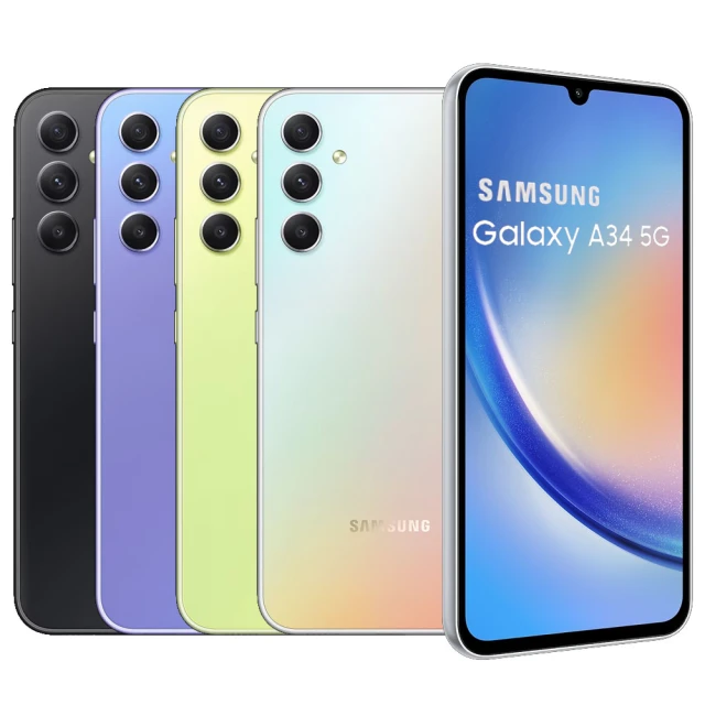 SAMSUNG 三星 S級福利品 Galaxy Z Flip