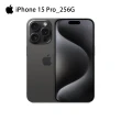 【Apple】iPhone 15 Pro(256G/6.1吋)(超值殼貼充電座組)