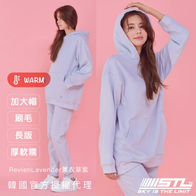 STL 現貨 韓國 PickUp Oversize大連帽T 保暖 厚軟磅 hoodie 長袖上衣(刷毛／RevienLavender薰衣草紫)