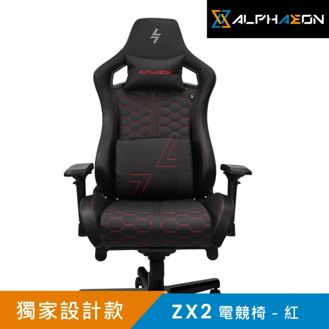 ALPHAEON ZX2 電競椅(藍)折扣推薦