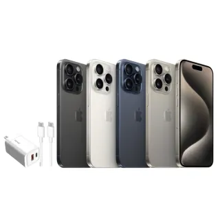 【Apple】iPhone 15 Pro Max(256G/6.7吋)(33W雙孔閃充組)