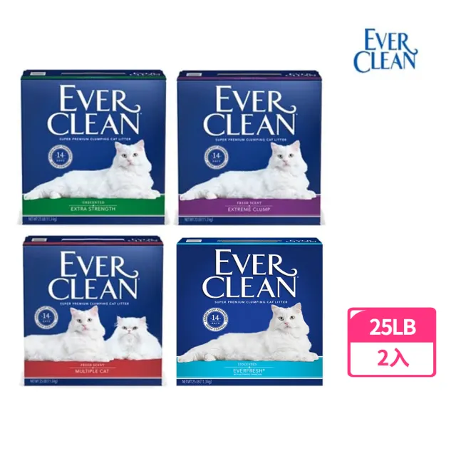 【EverClean 藍鑽】強效凝結除臭貓砂25LB-2入組(美規)