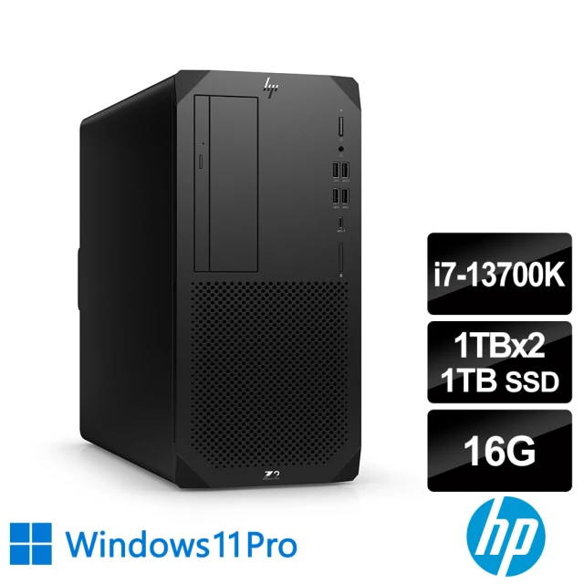 HP 惠普HP 惠普 i7十六核會計系統專用機(Z2 G9 Tower/i7-13700K/16G/1TBx2 HDD+1TB SSD/700W/W11P)