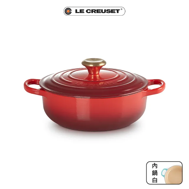 Le Creuset】典藏琺瑯鑄鐵鍋圓形燉鍋24cm(棉花白) - momo購物網- 好評