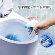 【第一石鹼】廁所清潔噴霧380ml(浴廁用 除菌消臭 除菌 去垢)