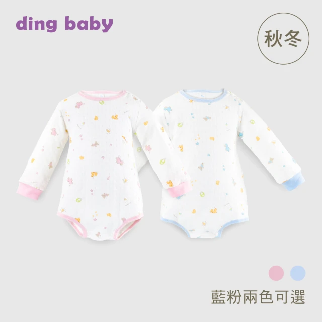 ding baby 秋冬長袖連身衣單入(70-90cm)