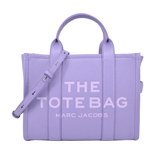 MARC JACOBS 馬克賈伯 The Leather TOTE 皮革兩用托特包(小/紫)