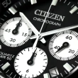 【CITIZEN 星辰】Chronograph Tsunokurono 50週年復刻熊貓計時腕錶/黑面38mm(AN3660-81E)