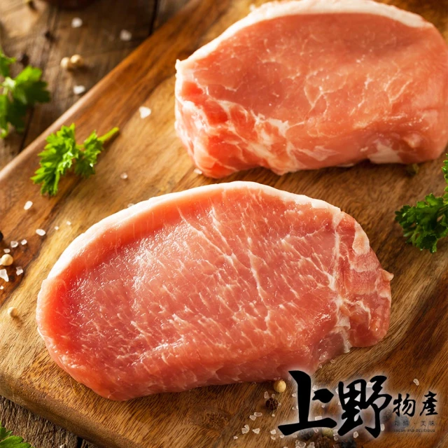 華得水產 古早味懷古鐵路排骨20片組(75g/片-5片1包裝