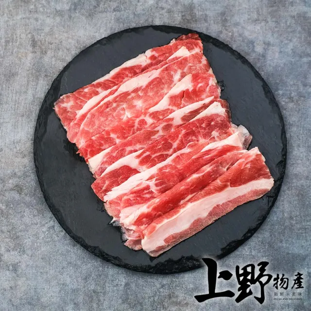 【上野物產批發館】澳洲進口 和牛 牛肉片(200g土10%/盒 牛肉 牛排 肉片 原肉現切)