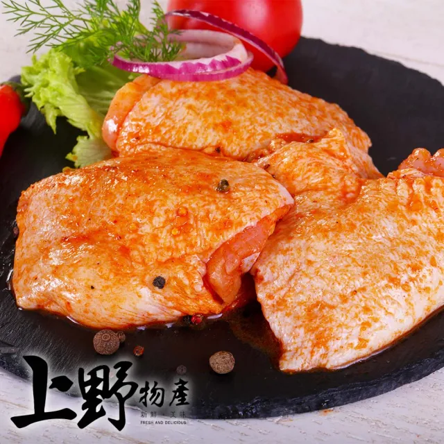 【上野物產批發館】無骨醃漬雞腿排(150g±10%/片 雞腿排/雞肉/雞排)