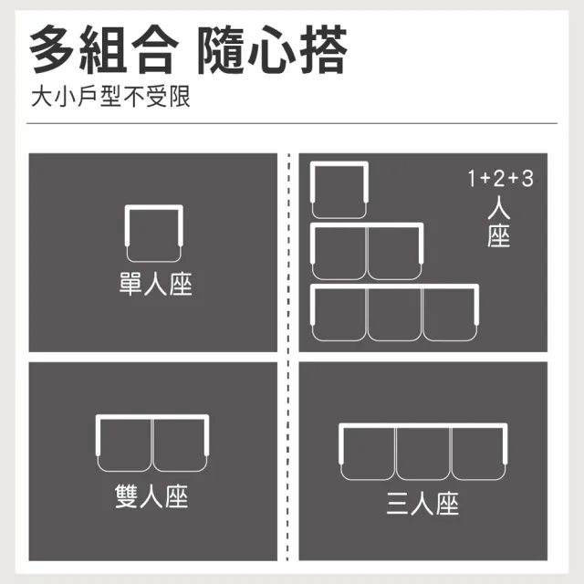 【ASSARI】熊田透氣單人座貓抓皮沙發