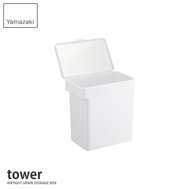 【YAMAZAKI】tower直立密封儲米桶-白-附量米杯(米桶/儲米桶/量米杯/置物箱/廚房槽下收納)