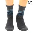 【ADISI】美麗諾羊毛保暖襪 AS23060 / 山霞藍(毛襪 保暖襪 中筒襪 滑雪襪)