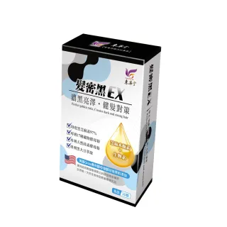 【東華堂】髮密黑EX 健髮對策*10盒(500mgx30顆/盒)