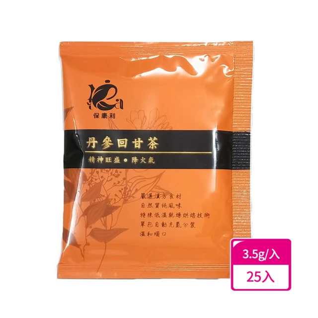 馬玉山 客家擂茶禮盒x3盒(35g x12包/盒) 推薦