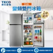 【TECO 東元】334公升 一級能效變頻右開雙門冰箱(R3342XN)