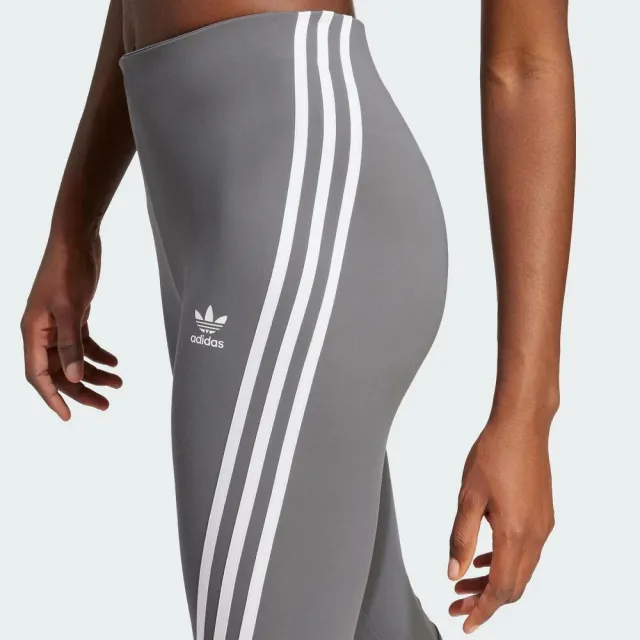 Adidas 2024 leggings grey