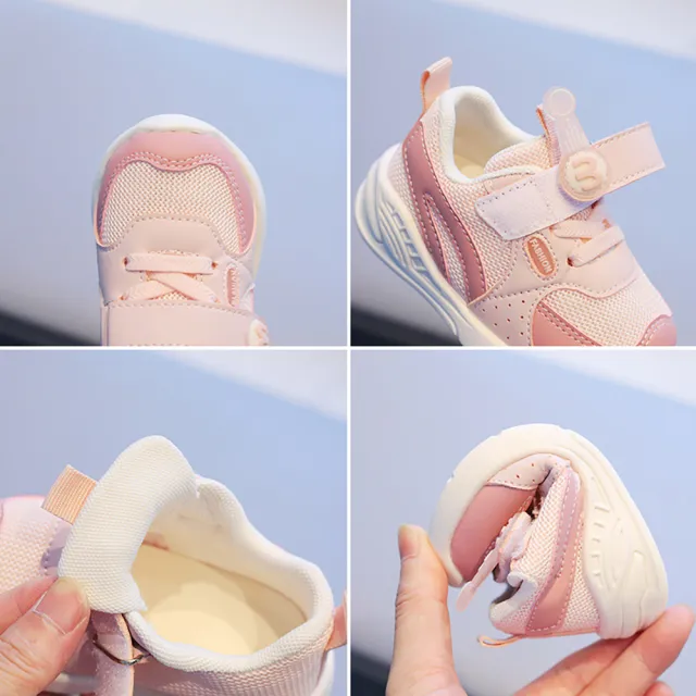 【bebehome】小童軟底防滑網面機能運動鞋(嬰兒機能學步鞋)
