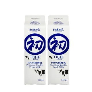 【初鹿牧場】初鹿鮮乳946ml*2瓶(台東產地加工生產)