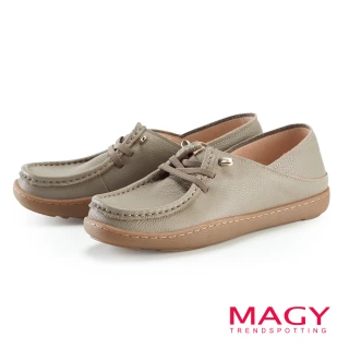【MAGY】後踩式兩穿牛皮休閒平底鞋(灰色)