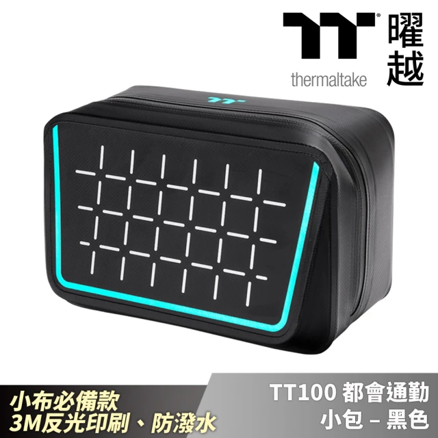 Thermaltake 曜越 TT100 都會通勤小包 黑色 小布必備 3M反光印刷 防潑水車包(GEA-BAK-BBPBLK-0S)